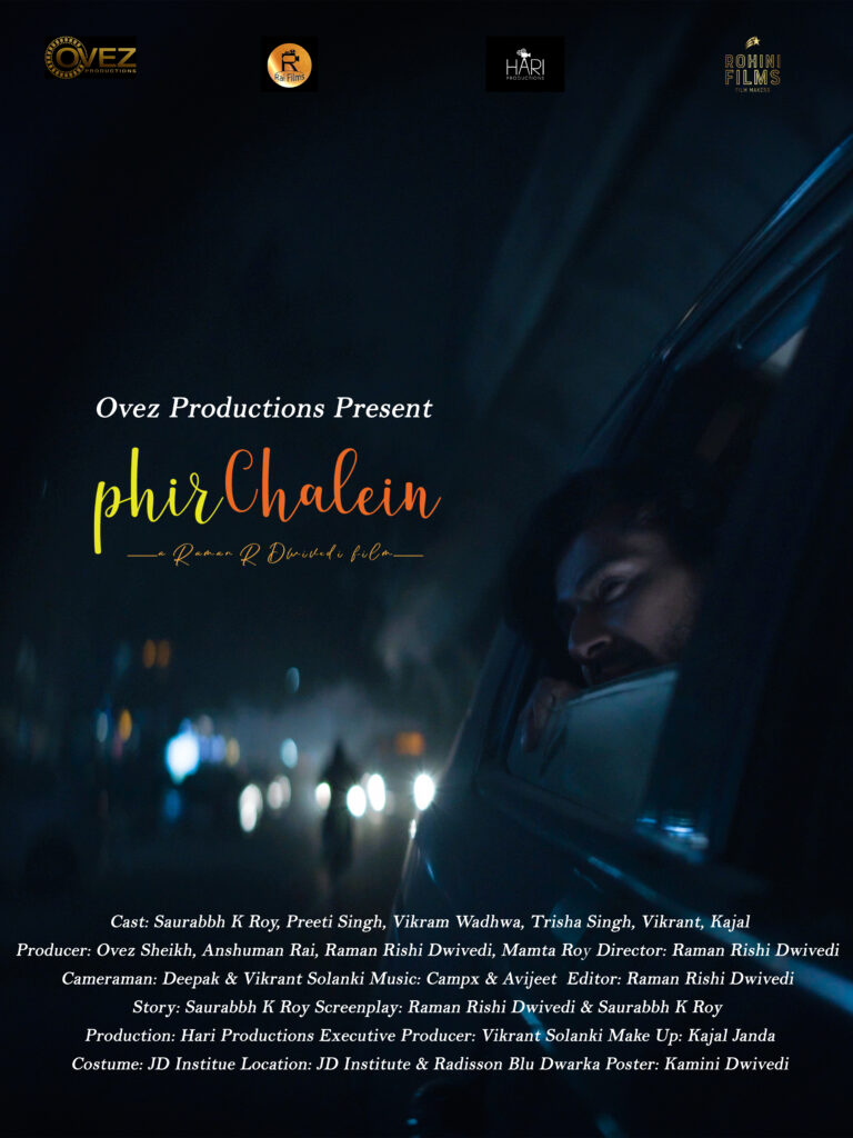 Phir Chalein Poster 1